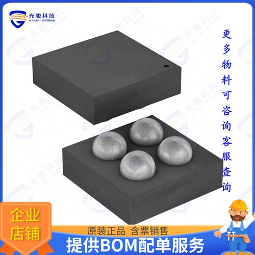 AT24CSW020-UUM0B-T集成电路IC EEPROM 2KBIT I2C 1MHZ 4WLCSP
