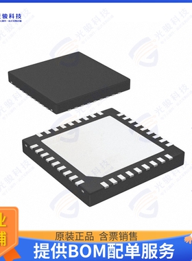 LMH6882SQE/NOPB集成电路IC OPAMP DIFF 2 CIRCUIT 36WQFN