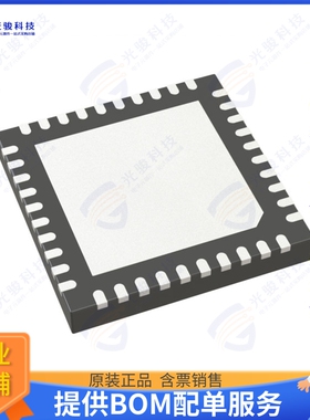 LT3745IUJ-1#PBF集成电路IC LED DRVR CTRLR PWM 75MA 40QFN