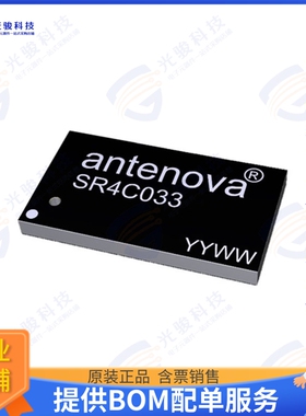 SR4C033-R 射频元件RF ANT CHIP SOLDER SMD