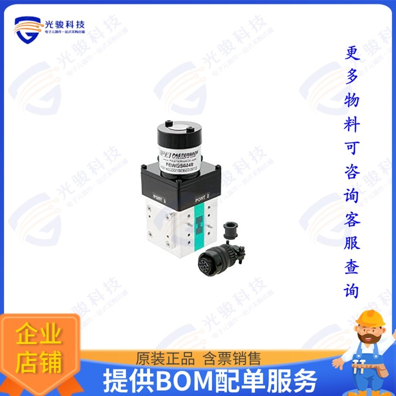 PEWGS6049 射频元件WRD-750 Double Ridge Waveguide S