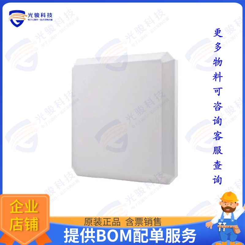 PAL902010-FNF 射频元件RF ANT 915MHZ FLAT PNL N FEM