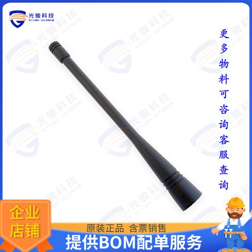 DELTA12/X/SMAM/S/S/17 射频元件RF ANT 151MHZ/173MHZ WHIP STR