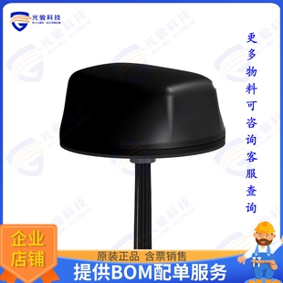 LTMG508-3C3C3J3J2C-BLK-180 射频元件5-Cable 2x5G/LTE 2xWiFi6e