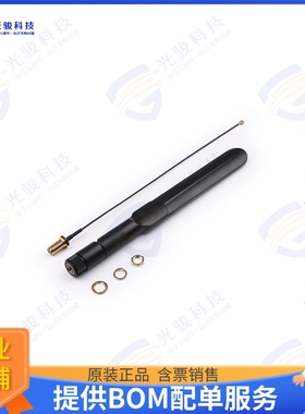 110061502 射频元件4G ANTENNA KIT FOR RETERMINAL DM