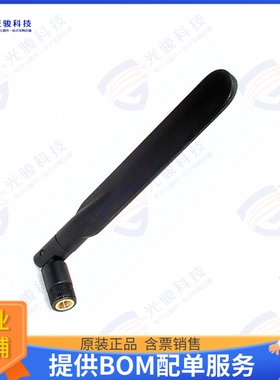 T614TR-2.4/4.9/5.X-S 射频元件RF ANT 2.4GHZ/4.9GHZ WHIP TILT