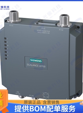 6GK57781GY000TB0 射频元件SCALANCE W774-1 RJ45 (US-VERSION
