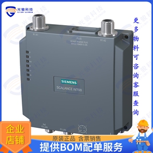 W774 件SCALANCE RJ45 VERSION 6GK57781GY000TB0 射频元