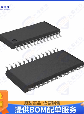 9DB106BGILFT集成电路IC BUFFER ZD 6OUTPUT 28-TSSOP
