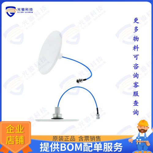 CFSA69383P-30NF 射频元件RF ANT 829MHZ/1.45GHZ FLAT PNL N