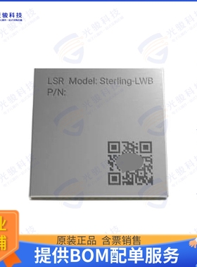 450-0159R 射频元件RF TXRX MOD BT WIFIU.FL SMD