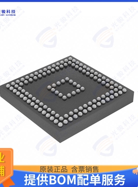ATSAMD51P20A-CTUT集成电路IC MCU 32BIT 1MB FLASH 120TFBGA