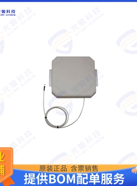 PEANFP1051 射频元件RFID ANTENNA 902MHZ 9DBI
