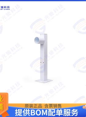 110991806 射频元件WEATHER STATION CROSSARM BRACKET