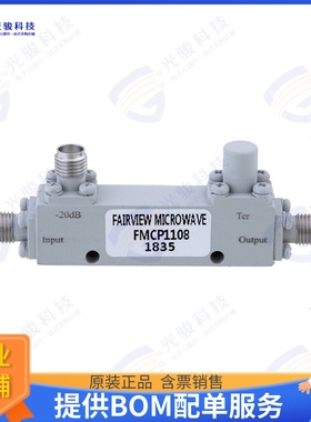FMCP1108 射频元件COUPLER 1-2 GHZ 50 W SMA
