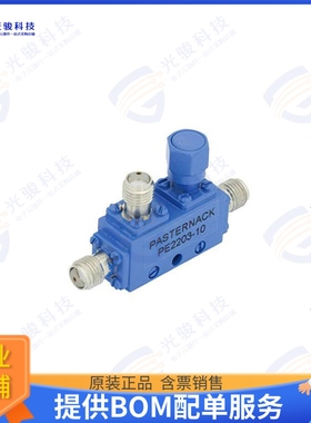 PE2203-10 射频元件Directional 10 dB SMA Coupler Fr
