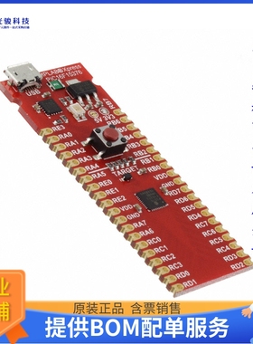 嵌入式处理器评估板DM164143《MPLAB XPRESS PIC16F15376 EVAL BD