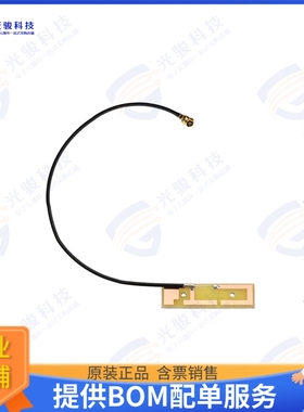 PE51207 射频元件3 DBI PCB 2400-2500 MHZ UMCX