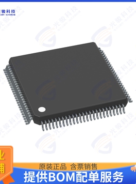 CYT2B75BADQ0AZEGS集成电路IC MCU 32BT 1.0625MB FLSH 100QFP