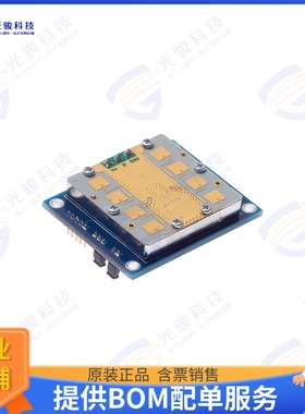 MP131 射频元件Low Power K-band Doppler Transce