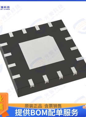 MADR-011020 射频元件DRIVER,ALGAAS,2 CH,+5V/50MA,-50V