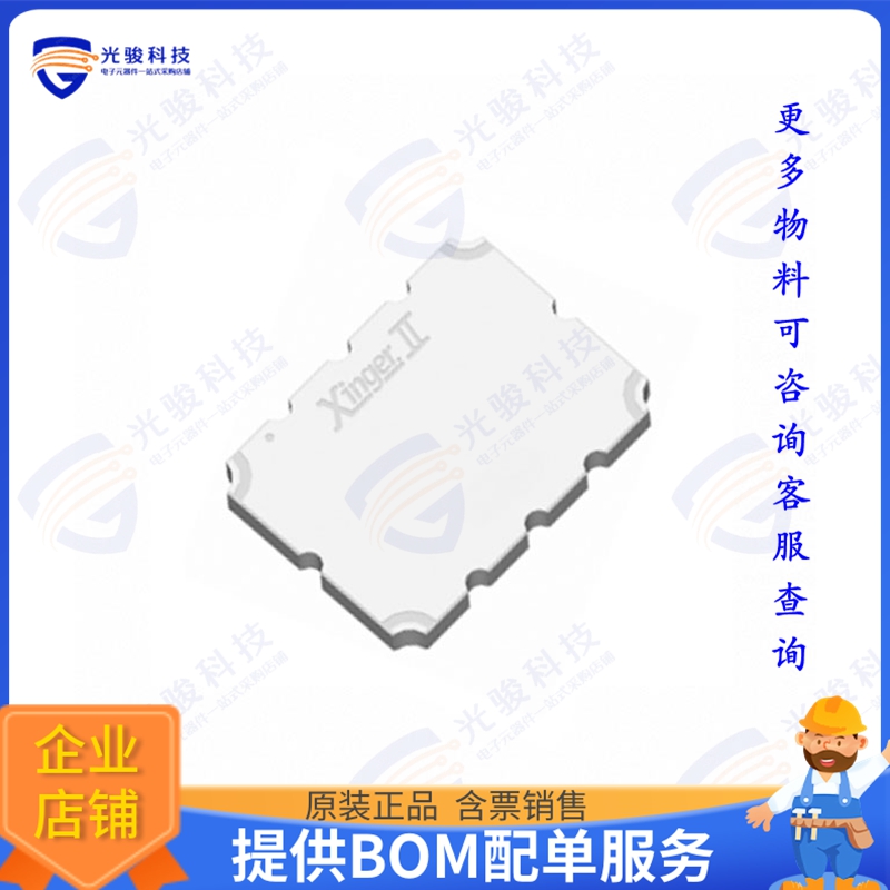 XC0450L-03S 射频元件RF DIR COUPLER 410MHZ-480MHZ SMD