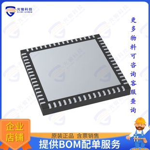 ZL30635LDG1集成电路5-CHANNEL, 10-OUTPUT SYNCE TIMIN
