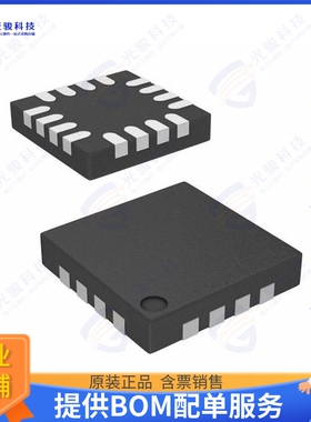 CY8C20236A-24LKXIT集成电路IC MCU PSOC 8K FLASH 1K 16QFN
