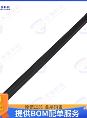 GW.22.5151 射频元件5DBI 2.4GHZ DIPOLE ANTENNA RP-SM