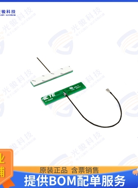 2118309-4 射频元件DUAL BAND WIFI, 2.4 & 5GHZ, PCB