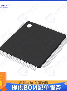L9788TR集成电路MULTIFUNCTION IC FOR AUTOMOTIVE