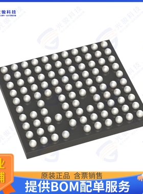MT6360PP/A集成电路GENIO 1200 BATTERY CHARGER