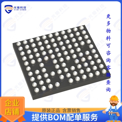 MT6360PP/A集成电路GENIO 1200 BATTERY CHARGER