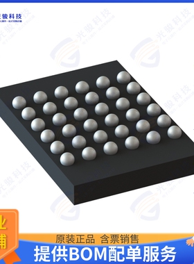 MP5491GC-0000-P集成电路QUAD-CHANNEL, LASER DIODE CURREN