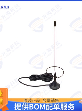 RE905U-RSP 射频元件ANTOMNI 800-900MHZ 5DBI