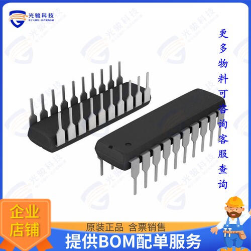 ATF16V8B-15PU集成电路IC PLD 8MC 15NS 20DIP