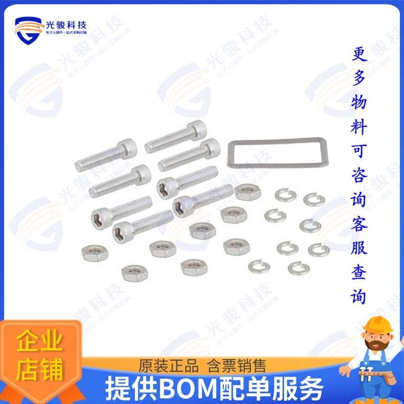 PEWGK1007 射频元件WR-90 Waveguide Gasket kit, CPR9