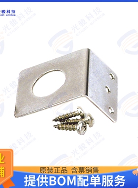 LBTB3400 射频元件ACCY L BRACKET TRUNK GROOVE 3/4寸
