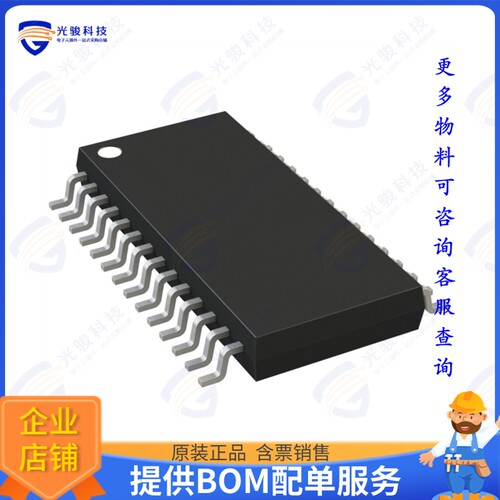 IS32CS8977A-ZNLA3-TR集成电路IC MCU 8BIT 64KB FLASH 28TSSOP