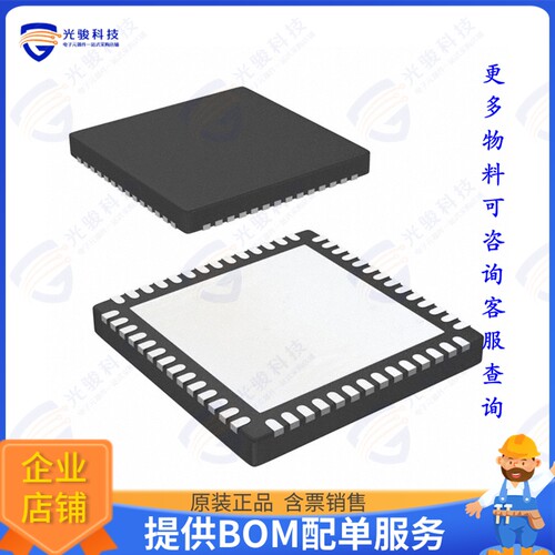 PI3HDX412BDZBEX集成电路IC INTERFACE SPECIALIZED 56TQFN