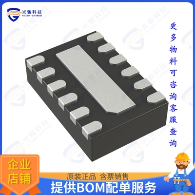 LT3498EDDB#TRMPBF集成电路IC LED DRVR RGLTR PWM 20MA 12DFN