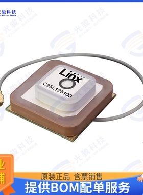 ANT-GNCP-C25L125100 射频元件RF ANT GNSS L1L2L5 25X25 LNA UFL