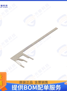 PESMA1000-50PK 射频元件2400-2500 MHz, 2 dBi, Stamped Me