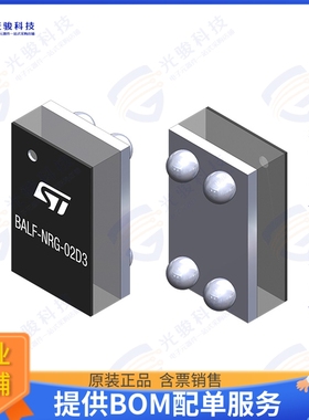 BALF-NRG-02D3 射频元件BALUN 2.4GHZ-2.5GHZ 50/50 4UFBGA