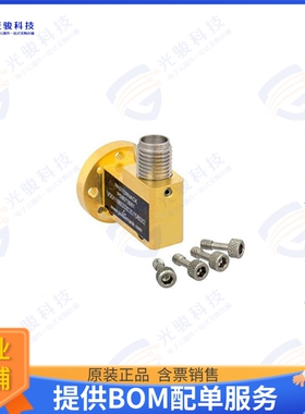 PE80T3001 射频元件ZERO BIASED E BAND WAVEGUIDE DET