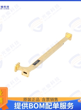 PE-W42CP002-20 射频元件WR-42 Waveguide 20 dB Broadwall