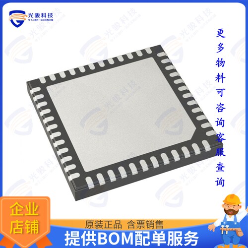 DSPIC33CK512MP605T-I/M7集成电路IC MCU 16BIT 512KB FLASH 48VQ
