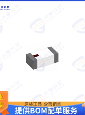 7000AT18A1600002E 射频元件RF ANT 7GHZ CER PATCH SOLDER SMD