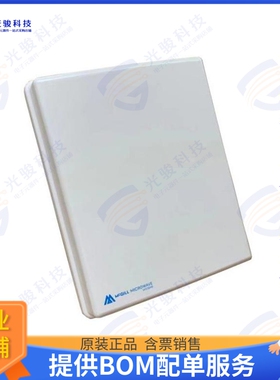 MM-ANT-FP-868-10DBI 射频元件RFID ANTENNA 865MHZ-870MHZ 10DBI