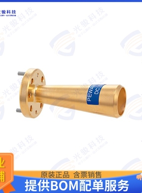 PEWAN1059 射频元件WR-8 Waveguide Conical Gain Horn